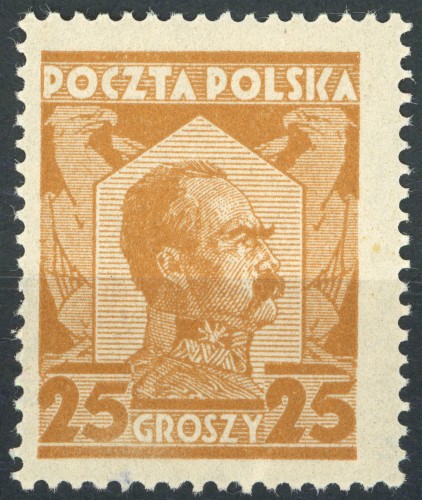 Fi. 234g żółtobrązowy Znaczek obiegowy z J. Piłsudskim
