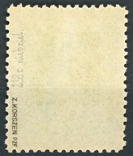 Fi. 238c nieb. zielony Wydanie obiegowe J. Piłsudski - tył