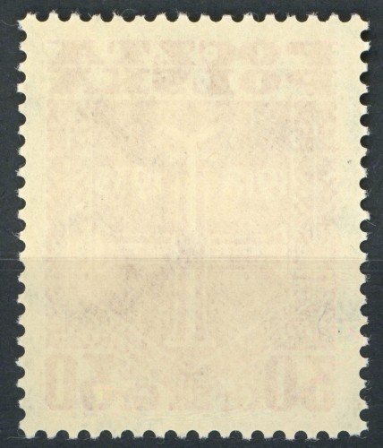 Fi. 263 15. Rocznica odzyskania niepodległości - tył