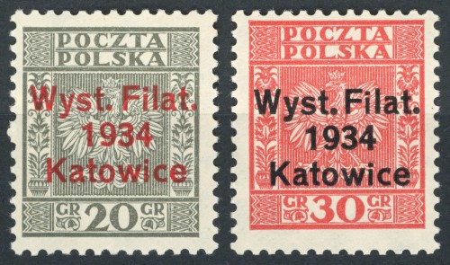 Fi. 264-265 I Wszechsłowiańska Wystawa Filatelistyczna Katowice