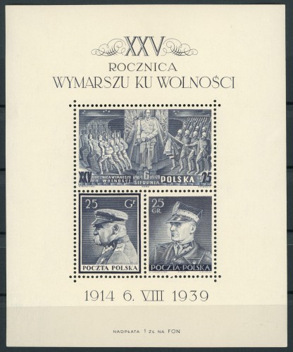 Blok 8 25. Rocznica wymarszu Legionów