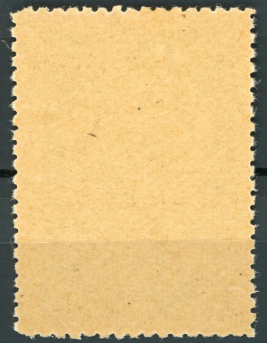 Fi. 394 83. Rocznica Powstania Styczniowego  - tył