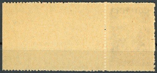 Fi. 404 25. Rocznica III Powstania Śląskiego - tył