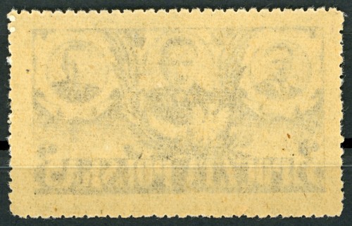 Fi. 407 2. Rocznica Manifestu lipcowego -tył