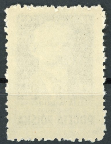 Fi. 512 25. Rocznica śmierci Juliana Marchlewskiego - tył