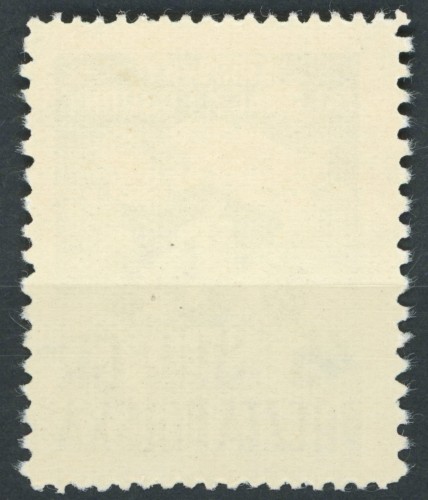 Fi. 568 Ogólnopolska Spartakiada - tył