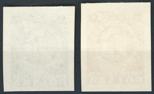 Fi. 676-677 III Światowy Kongres Studentów - tył