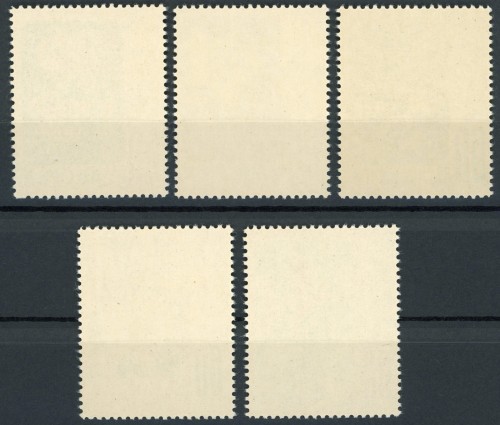 Fi. 876-880 Kwiaty chronione - tył