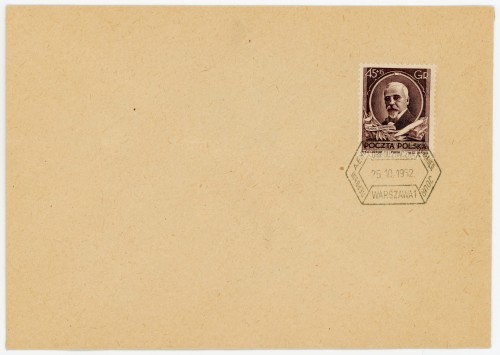Koperta FDC Fi. 640 Henryk Sienkiewicz