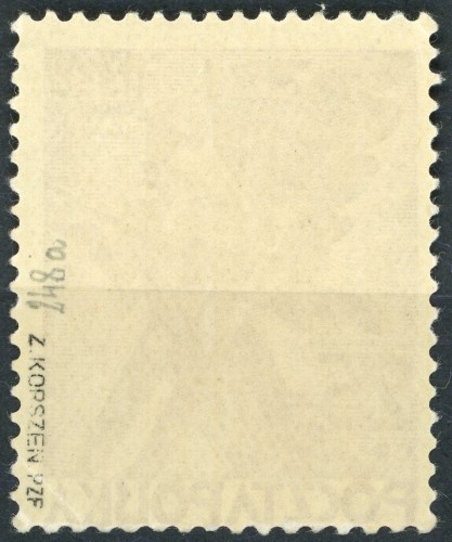 Fi. 248a jasnoczerwonobrązowy 100. Rocznica Powstania Listopadowego - tył