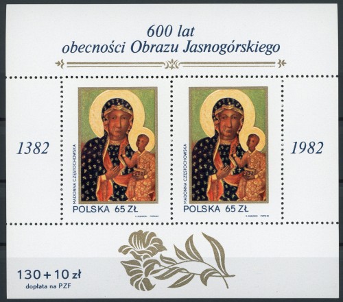 Blok 119 600 lat obecności Obrazu Jasnogórskiego