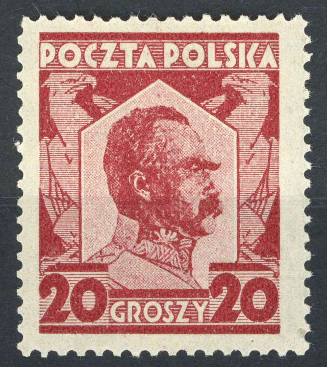 Fi. 226a 60. rocznica urodzin marszałka Józefa Piłsudskiego