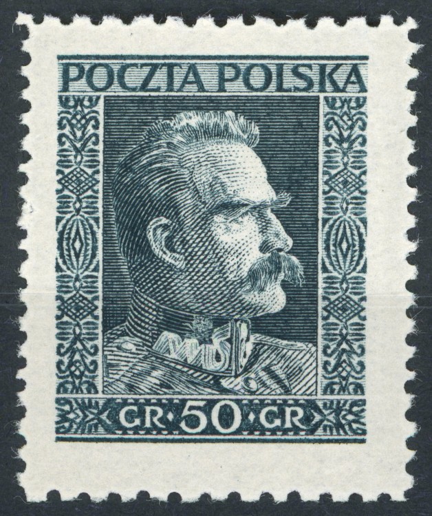 Fi. 238b czarnoniebieskostalowy Wydanie obiegowe J. Piłsudski