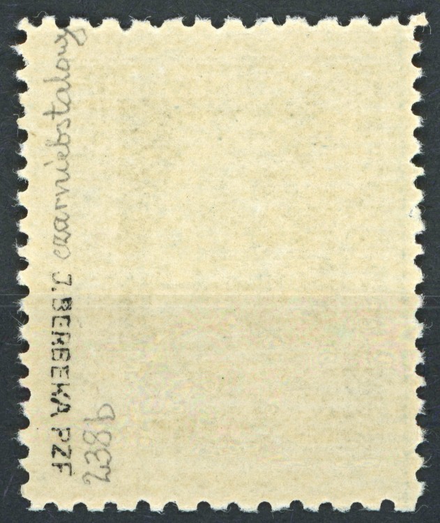Fi. 238b czarnoniebieskostalowy Wydanie obiegowe J. Piłsudski - tył