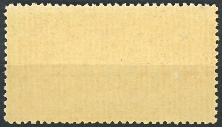 Fi. 261 400. Rocznica śmierci Wita Stwosza - tył