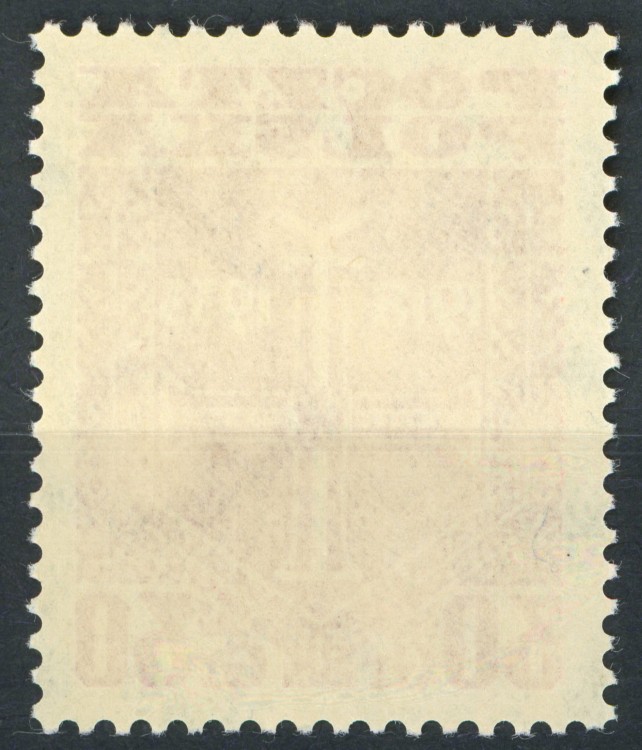 Fi. 263 15. Rocznica odzyskania niepodległości - tył