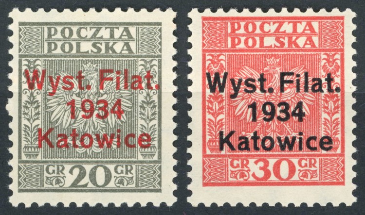 Fi. 264-265 I Wszechsłowiańska Wystawa Filatelistyczna Katowice