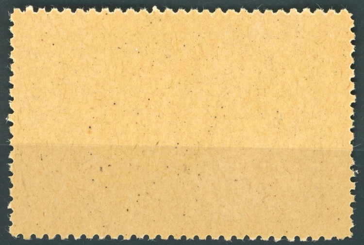 Fi. 387 115. Rocznica Powstania Listopadowego - tył