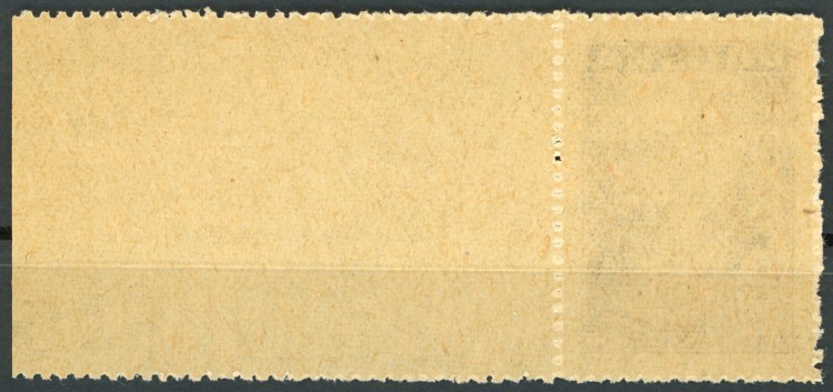Fi. 404 25. Rocznica III Powstania Śląskiego - tył