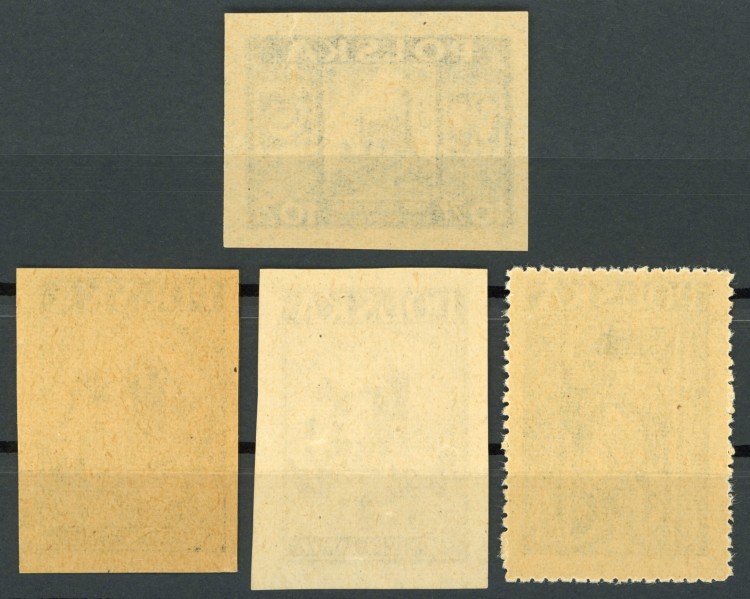 Fi. 408-410 Zabytki architektury - tył