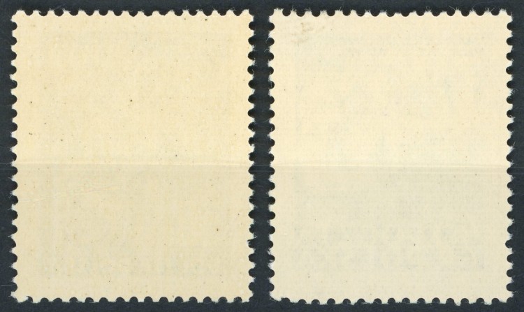 Fi. 554-555 Międzynarodowy Dzień Dziecka - tył