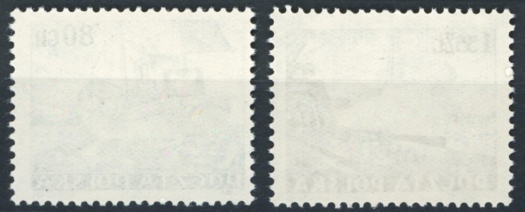 Fi. 669-670 Dzień Floty Handlowej - tył