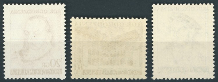 Fi. 683-685 Rok Odrodzenia - tył