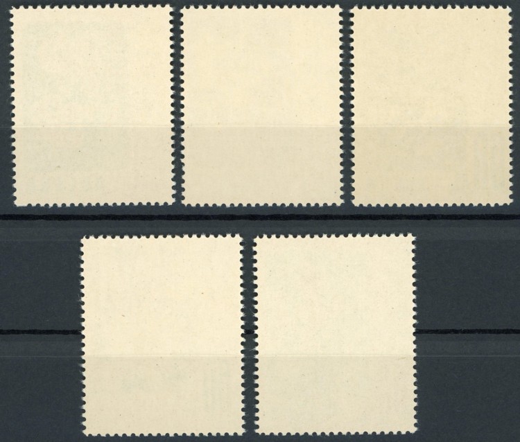 Fi. 876-880 Kwiaty chronione - tył