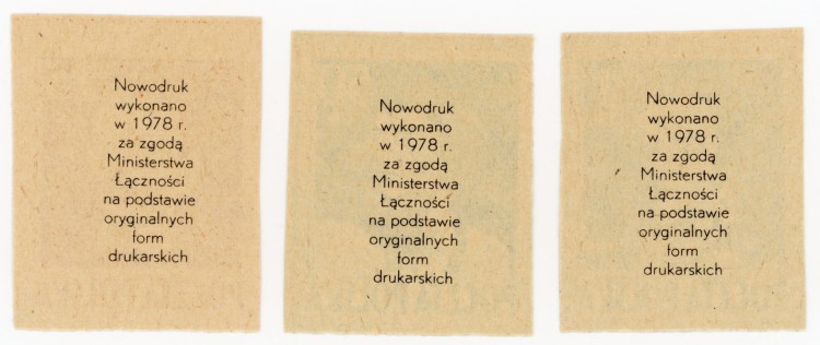 Nowodruki znaczków Wodzowie - tył