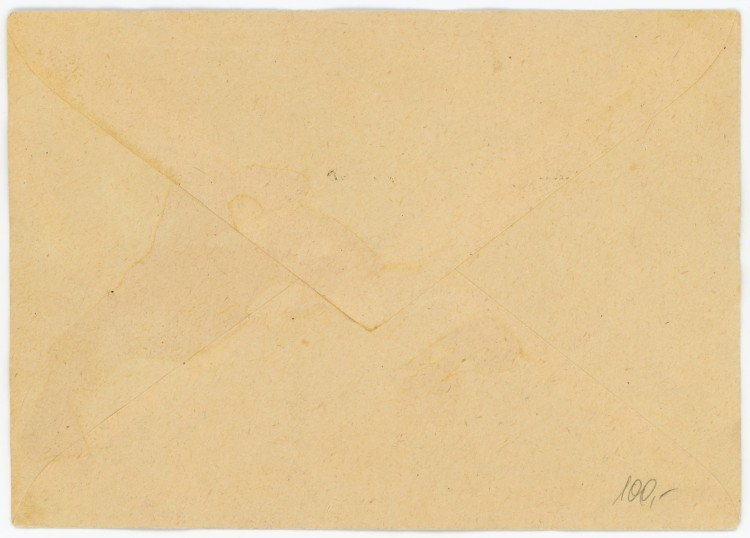 Koperta FDC Fi. 632-634 Święto lotnictwa - tył