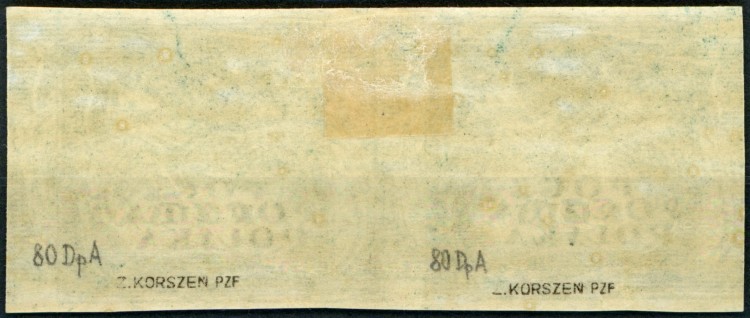 Fi. 80Dpa Wydanie w walucie koronowej różne rysunki - tył