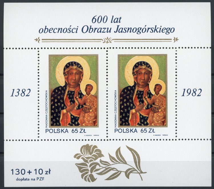 Blok 119 600 lat obecności Obrazu Jasnogórskiego