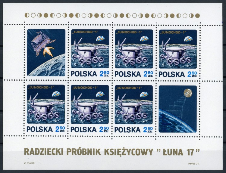 Arkusik sprzedażny Fi. 1975 Badanie kosmosu Łunochod 1