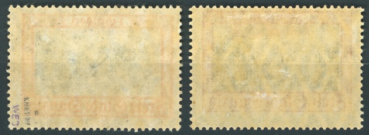 Fi. WMG 206-207* Wydanie obiegowe - tył