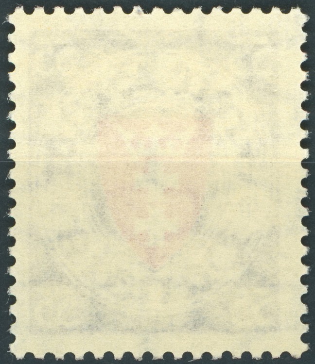 Fi. WMG 265 Wydanie obiegowe Herb Gdańska w owalu - tył