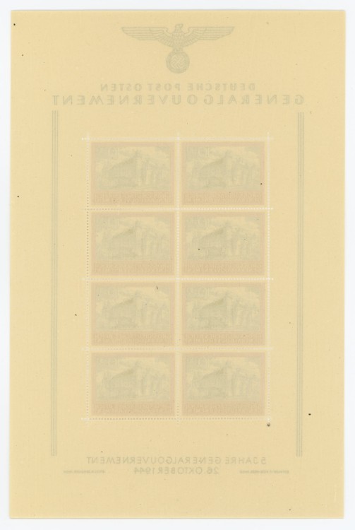 Arkusz Fi. GG 125 5. Rocznica utworzenia GG - tył