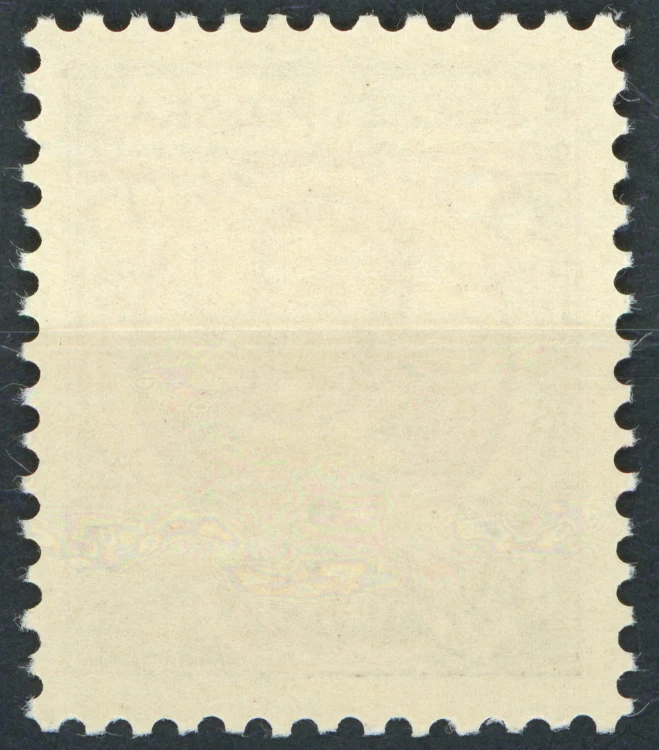 Fi. 245 Popiersie króla Jana III Sobieskiego - tył