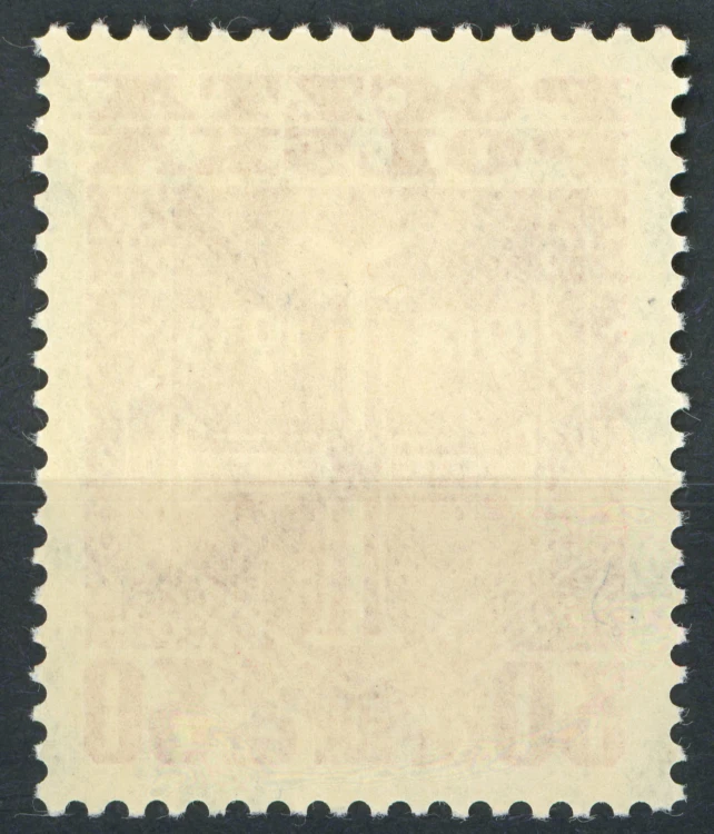 Fi. 263 15. Rocznica odzyskania niepodległości - tył