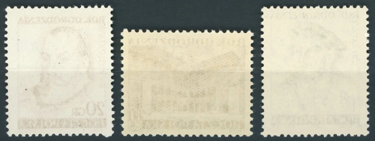 Fi. 683-685 Rok Odrodzenia - tył