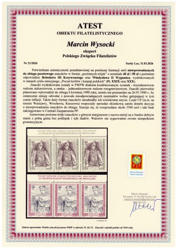 1952m.jpg