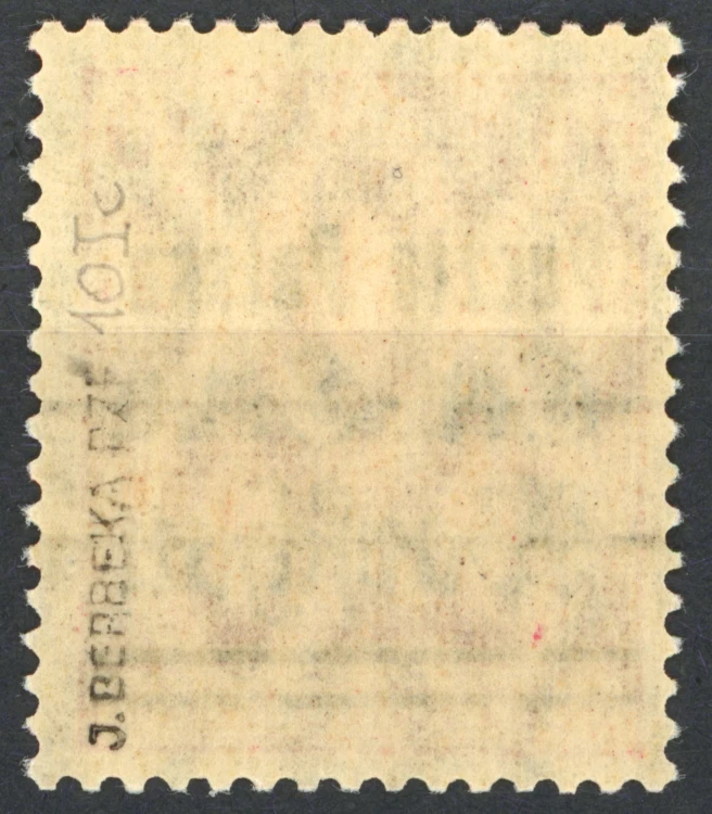 1969a.jpg