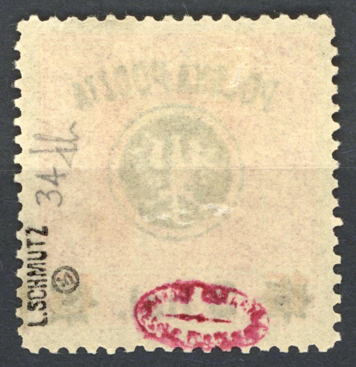1982a.jpg