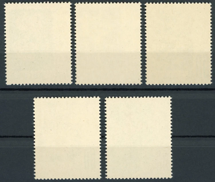 Fi. 876-880 Kwiaty chronione - tył