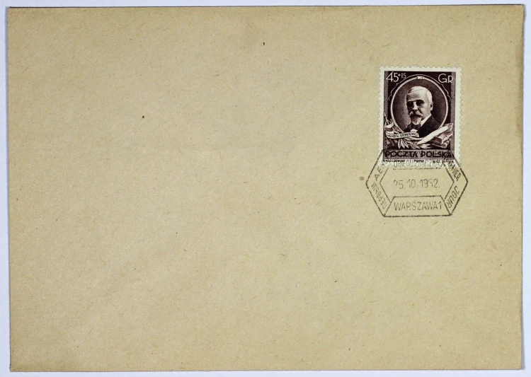 Koperta FDC Fi. 640 Henryk Sienkiewicz - zdjęcie