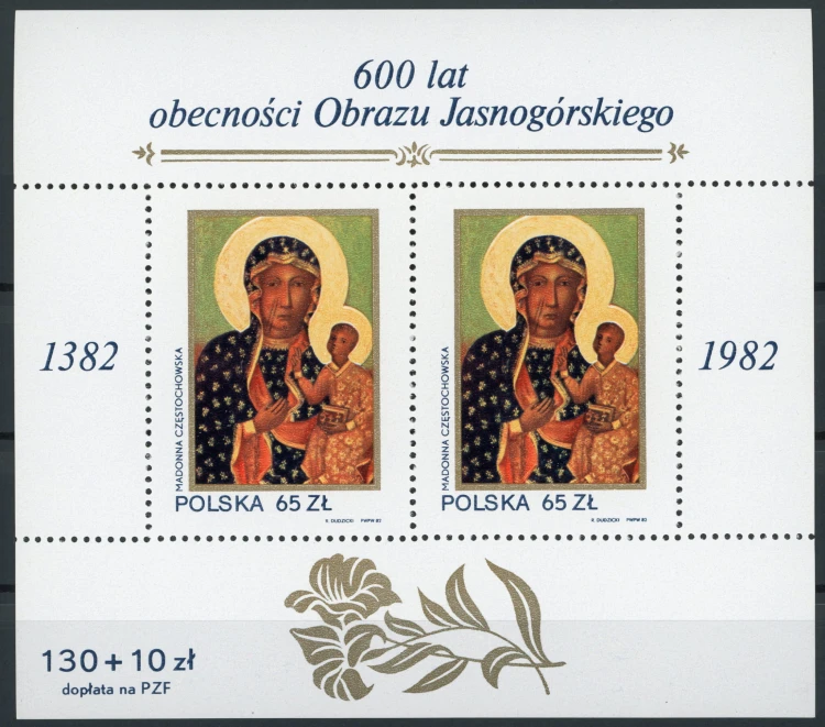 Blok 119 600 lat obecności Obrazu Jasnogórskiego
